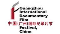 "Best Documentary on Wildlife & Environment" Guangzhou International Documentary Film Festival 2011